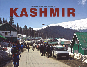 KASHMIR