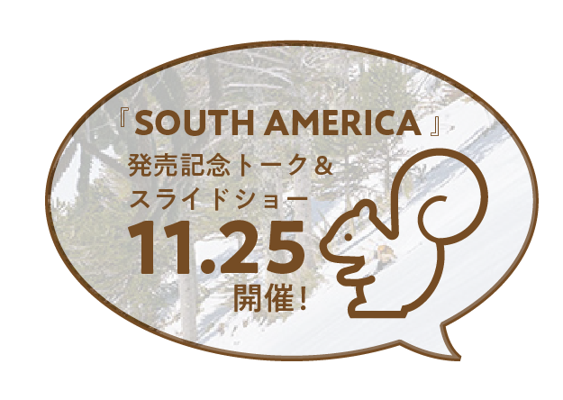 イベントバナー